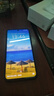 vivo Y300 Pro+ 12GB+512GB 简黑 国家补贴 7300mAh蓝海电池 第三代骁龙7s 金刚磐石架构 AI手机 实拍图