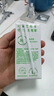 伊利 纯牛奶整箱250ml*21盒 全脂牛奶 优质乳蛋白 礼盒装 3月底产 实拍图