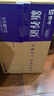蒙牛新养道零乳糖低脂牛奶【乳糖不耐空腹喝】250ml*15盒  实拍图