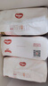 好奇（Huggies）铂金装纸尿裤L120片(9-14kg)大号婴儿尿不湿小桃裤裸感超薄透气 实拍图
