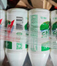 娃哈哈 AD钙奶 含乳饮料 220g*20瓶 整箱装 电商专供 实拍图