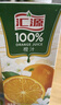 汇源100%臻贵礼盒1Lx5盒桃苹果葡萄柠檬纯果汁随机至少3种送礼【黑五 实拍图