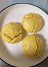 三全黄米粗粮包360g6只 杂粮包黄米南瓜馒头五谷膳食纤维早餐半成品 实拍图