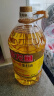 金龙鱼 食用油 精炼一级 菜籽油5L（新老包装随机发货） 实拍图