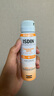 怡思丁（ISDIN）防晒喷雾100ml防水防汗持久紫外线SPF50全身可用户外学生军训护肤 实拍图