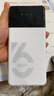 影腾随身wifi三网通用无线wi-fi6免插卡移动联通电信无限制便携式4G高速随行网络通用流量2025款5GHF 【6000毫安充电款】+续航翻倍全国通用 实拍图