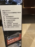 博世（BOSCH）雨刷器雨刮器雨刮片神翼进口26/21(2019年之后大众途锐/智界S7) 实拍图