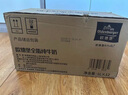 欧德堡（Oldenburger）全脂纯牛奶200ml*24整箱 德国DMK进口牛奶原生高钙 早餐奶 餐饮奶 实拍图