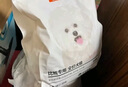 好主人 全价全阶段狗粮狗干粮成犬幼犬大型犬中小型犬全犬种通用2kg/4斤 实拍图