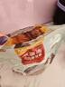 麦富迪狗狗零食奢华营养牛肉棒400g成幼犬通用磨牙训练奖励解馋宠物零食 实拍图