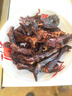 口口香酱板鸭湖南特产熟食腊味即食肉干肉脯真空包装小吃香辣味下酒菜 商超同款酱板鸭308g微辣（麻鸭） 酱板鸭 实拍图
