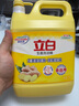立白生姜大桶洗洁精2.5kg去腥去油洗A类食品用碗液洗洁灵洗涤灵洗涤剂 实拍图