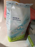 babycareAir pro纸尿裤夏季超薄软弱透气尿不湿宝宝尿片bbc婴儿新生儿尿布 M码 4包 200片 【体重6-11KG】 实拍图
