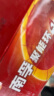 南孚5号电池40粒 五号碱性 聚能环4代 适用耳温枪/血糖仪/无线鼠标/遥控器/血压计/挂钟/血氧仪等 实拍图