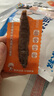 渔大叔 即食皮皮虾肉169g虾爬子高蛋白高钙海味零食大连特产休闲食品 实拍图
