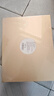 茗杰茶叶普洱茶熟茶小金砖 云南糯米香熟普小沱茶360g 茶叶礼盒送礼 实拍图