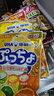 悠哈（UHA）普超什锦软糖 90g 碳酸味 奈良进口 零食软糖  实拍图