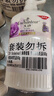 艾诗（Enchanteur）香氛沐浴露沐浴乳留香香味持久男女士蜜意500g*2家庭装 实拍图