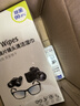 zeiss蔡司擦镜纸 眼镜擦拭湿巾 相机镜头一次性清洁湿巾纸布180片 实拍图
