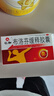 泰诺林对乙酰氨基酚缓释片18片感冒退烧药痛经止痛药成人发热发烧解热镇痛去痛片牙疼止疼扑热息痛流感原研药 实拍图