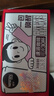 雀巢（Nestle）【代言人丁禹兮同款】醇品速溶每日黑咖啡超大杯0糖0脂*30条*4.2g 实拍图