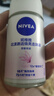 妮维雅（NIVEA）花漾邂逅焕亮走珠液 甜蜜奇迹50ml（腋下止汗露 抑汗干爽） 实拍图