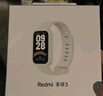 小米Redmi 手环3 黑色 智能手环 全天血氧检测  高刷大屏 超长续航 运动手环送男友送女友 实拍图