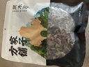 方家铺子  中华老字号 六星黑木耳250g 干货菌菇 肉厚无根火锅食材 实拍图