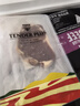THOMAS FARMS 澳洲安格斯谷饲150天原切保乐肩牛排200g牛肉烧烤肉健身 实拍图
