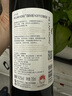 贺兰红国际版西鸽N28干红葡萄酒750ml 宁夏贺兰山国产红酒聚会名酒送礼 实拍图