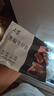 鸿亮黑椒牛仔骨 静腌带骨牛小排 生鲜冷链牛排骨 新西兰进口 黑椒牛仔骨200g*6袋 实拍图