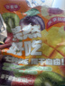 含羞草异域珍果果干大礼包520g/袋 休闲零食芒果草莓野餐暑假出游送礼 实拍图