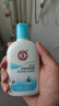 大宝SOD清爽保湿凝露100ml*2乳液面霜擦脸油男女士补水保湿面部护肤品 实拍图