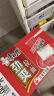 康师傅 方便面整箱装 劲爽红烧牛肉面101g*12桶 泡面桶装速食 实拍图