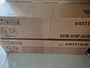 华帝（VATTI）家电国家补贴官方燃气灶天然气嵌入式一级能效5.2kW猛火煤气炉双灶具灶台i10071B【天然气产品】 实拍图