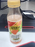统一元气觉醒100%胡萝卜复合果蔬汁300ml*12瓶整箱装新旧款随机发货 实拍图