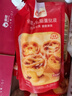 俏侬 乳脂蛋挞液900g 动物淡奶油+牛奶≥70% 儿童蛋挞烘焙空气炸锅 实拍图