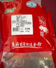 金锣带膘猪后腿肉2斤国产去皮冷冻猪腿肉后臀尖猪腿生鲜猪肉生鲜 实拍图