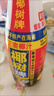 椰树椰汁 1.25L/瓶 植物蛋白饮料 正宗海南特产饮料 实拍图