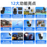 海康威视4G终身免流量 监控器摄像头全彩夜视 家用室内外360度全景手机远程高清云台旋转语音对讲防水 【终身免流】800万双镜头丨12倍变焦 512G存储卡 实拍图