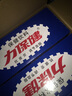 力保健1000mg牛磺酸功能饮料 缓解体力疲劳 调节血脂 礼盒款100ml*20瓶 实拍图