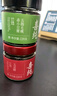 喜纯伏湿膏五指毛桃山楂茯苓赤小豆祛薏仁湿滋养调健三伏天养生脾胃 【早红晚绿】伏湿膏*2+玉灵膏*1+小圆勺*1 实拍图