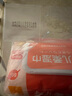 康贝 （Combi）湿巾婴儿湿厕纸PiPi专用柔湿巾宝宝湿纸巾 80片*3包婴童适用 实拍图