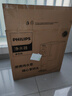 飞利浦（PHILIPS）加热净水器 家用RO反渗透免安装即热饮水机 富锶矿化台式净饮机ADD6865 实拍图