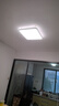 欧普（OPPLE）吸顶灯智控调光LED照明灯具全光谱智慧光方卧品见4白包安装 实拍图