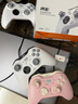 莱仕达（PXN）承影无线游戏手柄 pc电脑steam蓝牙switch2pro NS体感黑神话悟空 燕云十六声 明末渊虚之羽 耀月白 实拍图