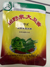 田野泉大酱大豆酱90g东北特产农家豆瓣酱家用调味酱蘸酱袋装 25袋 实拍图