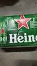 喜力经典啤酒500ml*12听整箱装  喜力啤酒Heineken 实拍图