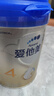 爱他美（Aptamil）新老国标随机 卓傲儿童奶粉配方调制乳粉(3-6岁)800g【优量DHA】  实拍图