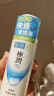 肌研极润爽肤水-清爽型170ml 玻尿酸补水保湿 湿敷水敏感肌面部护肤品 实拍图